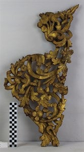 Image description is not available for DU1968.80.2